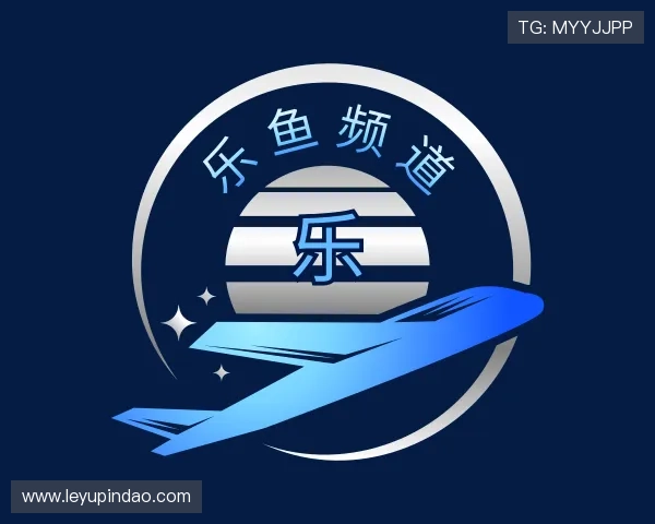 知道乐鱼频道